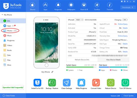 how to transfer photos from pc to iphone using 3utools