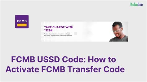 how to transfer using fcmb code