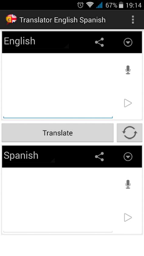 how to translate a text message from english to spanish on android