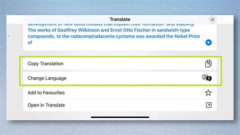 how to translate a text to spanish on iphone
