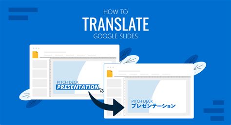 how to translate an image