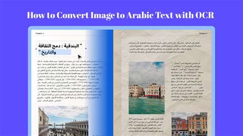 how to translate arabic text from an image