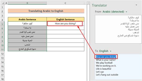 how to translate arabic to english in excel