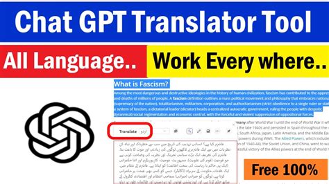 how to translate documents with chat gpt