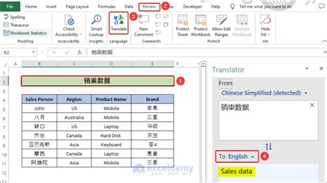 how to translate excel document to english