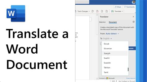 how to translate from word