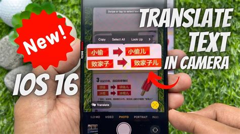 how to translate text on iphone camera