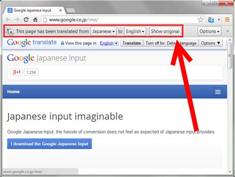 how to translate web pages on android