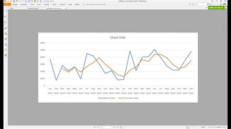how to turn excel graph into pdf