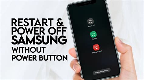 how to turn off phone with buttons
