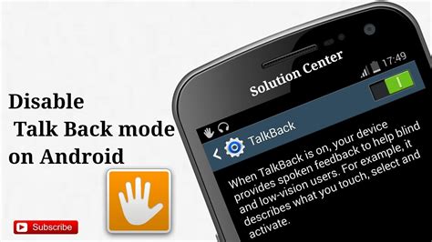 how to turn off talkback mode in android