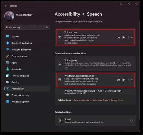 how to turn off text to speech pc