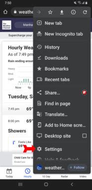 how to turn off web pages on android