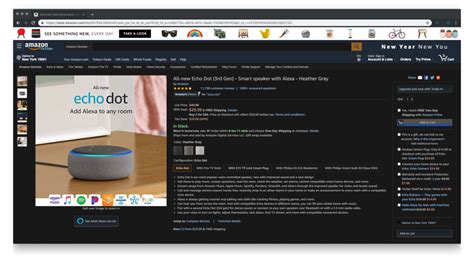 how to turn on dark mode on amazon app ios