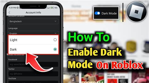 how to turn on dark mode roblox phone