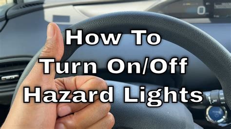 how to turn on the hazard lights