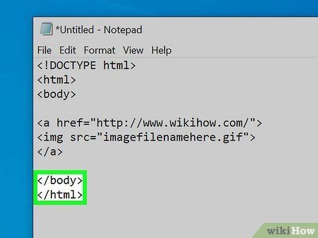 how to turn text into a link html