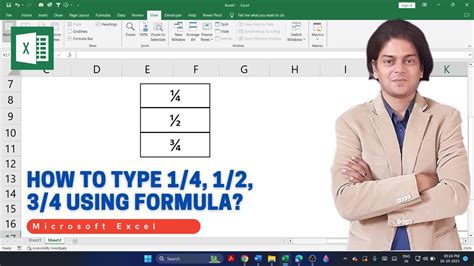 how to type 1/4 in excel