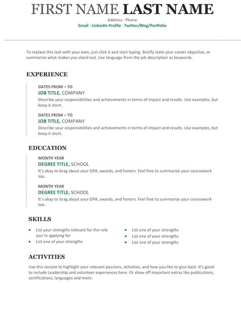 how to type a cv on word