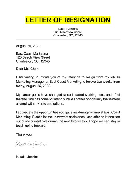 how to type a resignation letter format