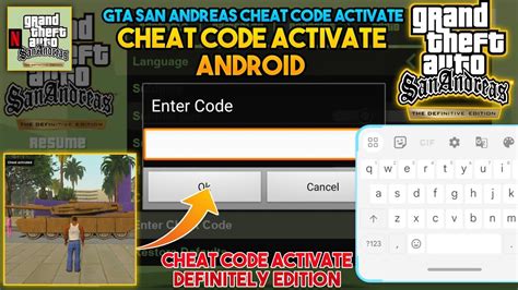 how to type cheat code in gta san andreas mobile