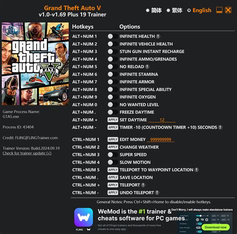 how to type cheats in gta v pc
