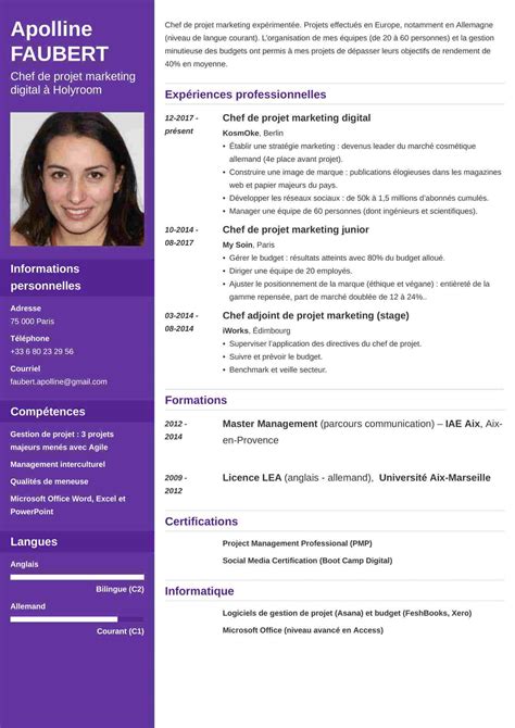how to type cv example