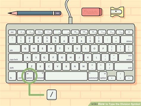 how to type division symbol in keyboard