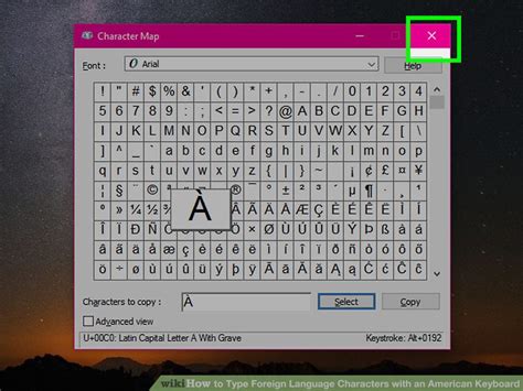 how to type foreign letters