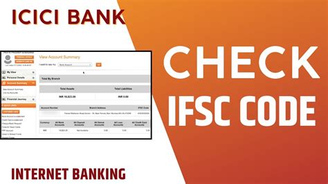 how to type ifsc code
