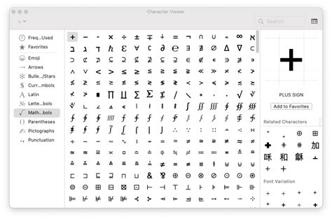 how to type math symbols on mac
