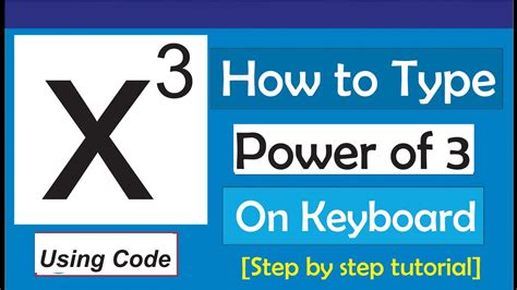 how to type power 3 on keyboard