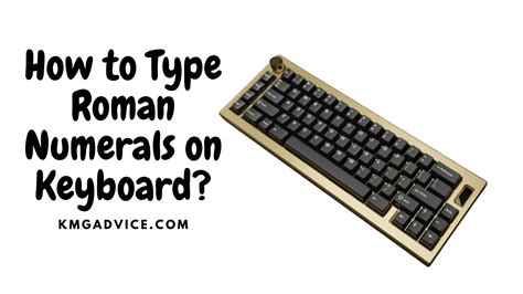 how to type roman numerals on keyboard