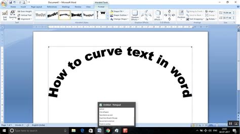 how to type round text in word