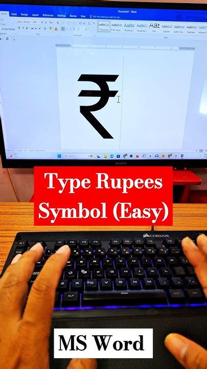 how to type rupee symbol in gmail