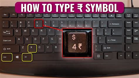 how to type rupee symbol in laptop