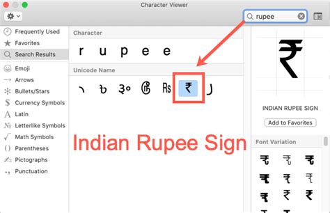 how to type rupee symbol in macbook keyboard