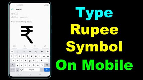 how to type rupee symbol in mobile keyboard