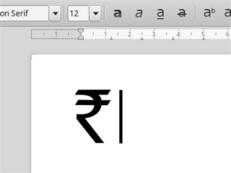 how to type rupee symbol in ms word