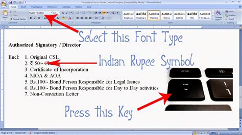 how to type rupee symbol in windows 10