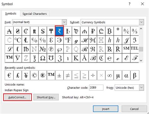 how to type rupee symbol in word