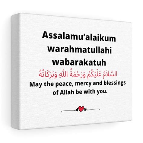 how to type salam in english