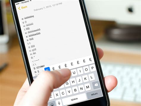 how to type special characters in phone
