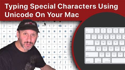 how to type special characters on mac