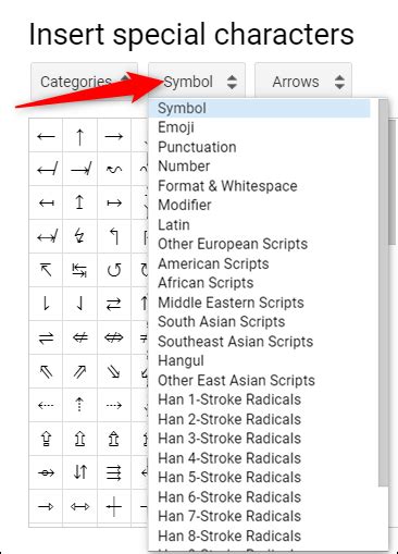 how to type vector symbol in google docs