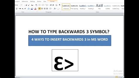 how to type words backwards