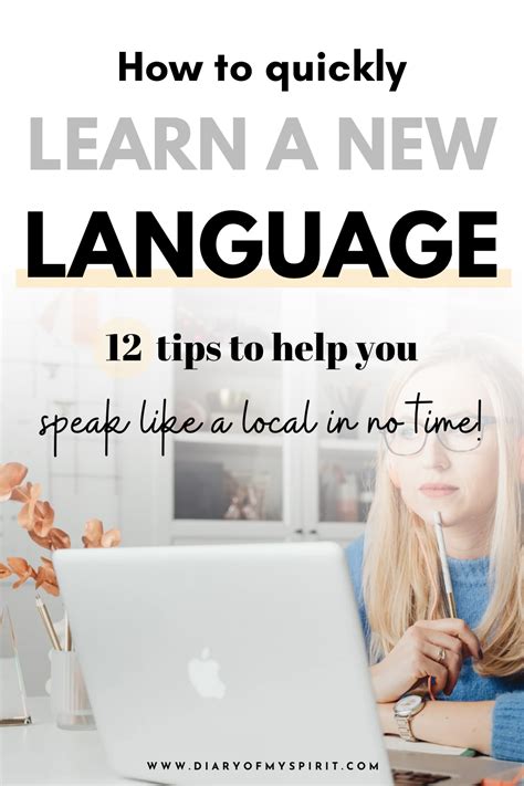 how to understand a language quickly