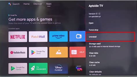 how to uninstall apps from android tv