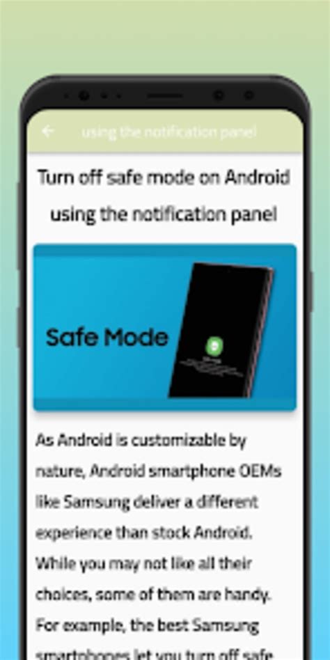 how to uninstall apps in safe mode android