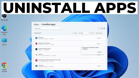 how to uninstall pc app store on windows 11